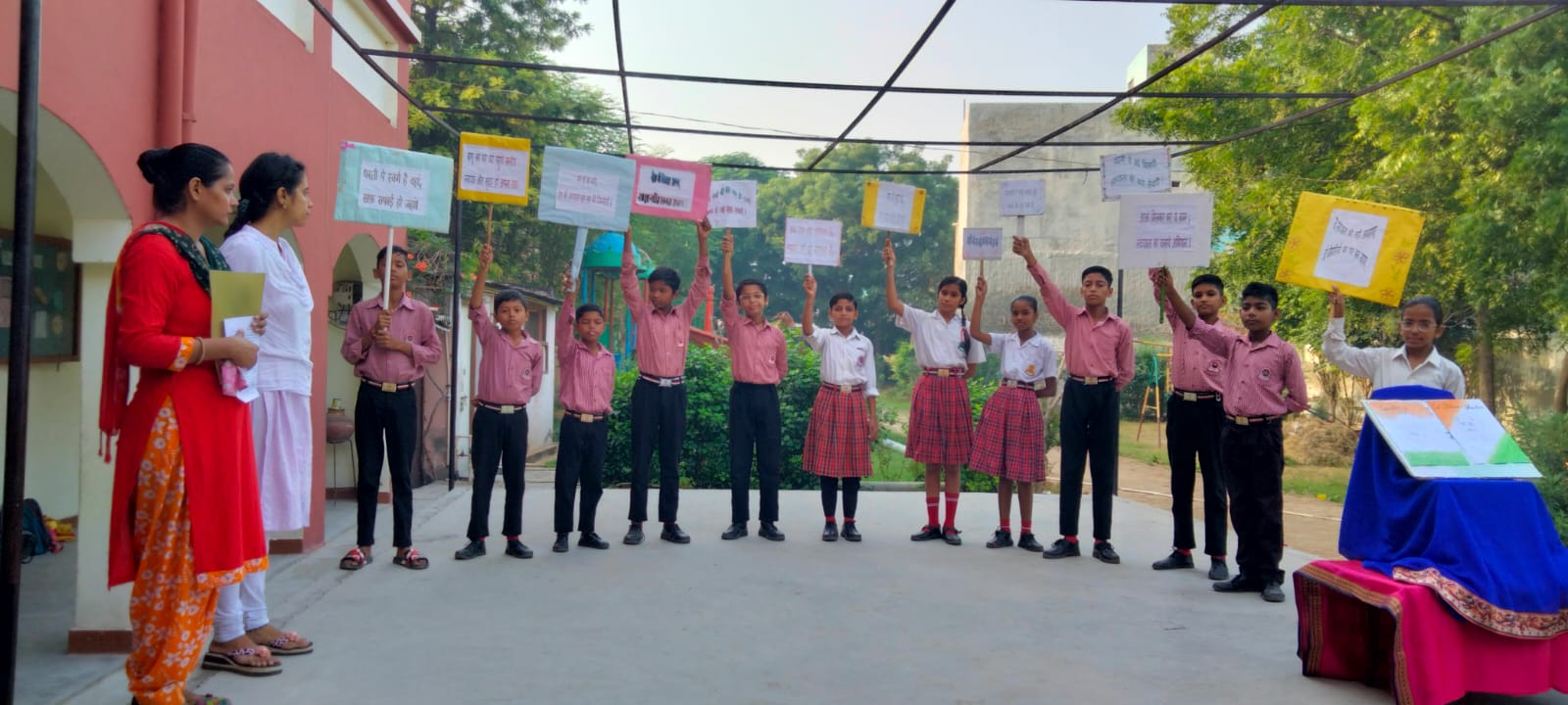 Presentation Convent School, Rohtak